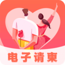 R.I.P. 本菲卡曬早年相片吊唁埃里克森，曾帶隊贏得5座獎杯